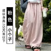 Calça Pantalona Azul Claro Balão para Mulheres, Nova Simples Casual Petite Verão 2026 Tencel Algodão Linho Calça Curva