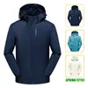 Cortavientos Minimalista Limpio Sin Marca Cuello Alto Corte Entallado Ligeramente Holgado Juventud Viajes Oficina Resistente al Viento Chaqueta Casual Superior