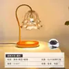 Lámpara de Aromaterapia de Lirio del Valle, Lámpara para Derretir Cera, Lámpara de Mesita de Noche Retro Francesa para Dormitorio, Luz Ambiental Decorativa para el Hogar, Lámpara de Mesa con Fragancia sin Llama