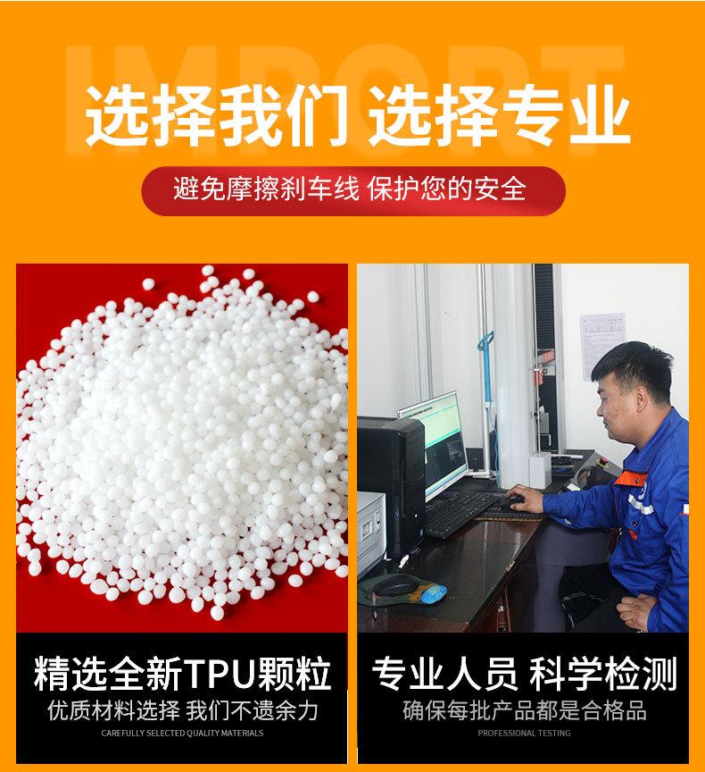 tpu护套详情_11.jpg