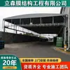 Toldo Elétrico Suspenso para Galpão de Fábrica, Corredor, Telhado, Quadra de Basquete, Toldo Telescópico Dobrável Automático com Controle Remoto