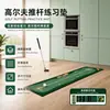 Alfombrilla deportiva simple para uso doméstico, equipo de golf para oficina, alfombrilla de putting, alfombrilla de práctica de putting de golf para interiores