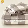 2026 Nueva Funda de Sábana de Gasa de Doble Capa, Juego de Sábanas de una Pieza, Protector de Colchón para Todas las Estaciones, No 100% Algodón, Algodón Puro para Verano