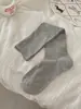 Calcetines de Miu para Primavera y Verano, Color Sólido, Cómodos, Ligeros, Transpirables, de Doble Uso (un calcetín para dos usos), Adelgazantes, de Compresión para Pantorrilla, Largos y Holgados para Mujer