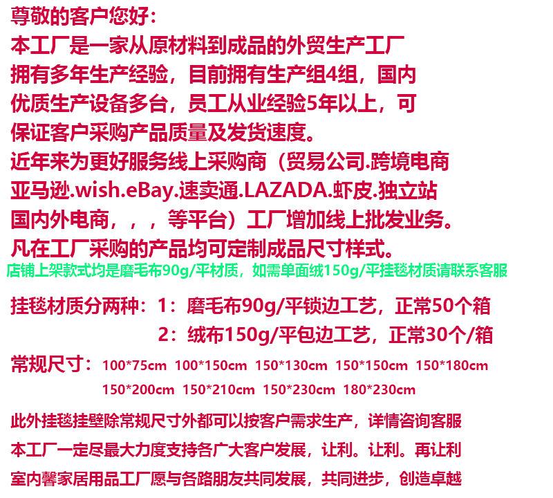 1740881071