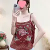 Verano 2026 Nuevo Estilo Chino Retro Top sin Mangas para Barriga Top Étnico con Bordado Elegante