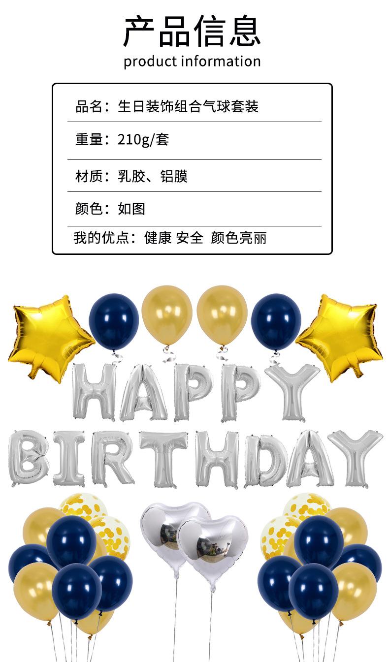 详情页1_02.jpg