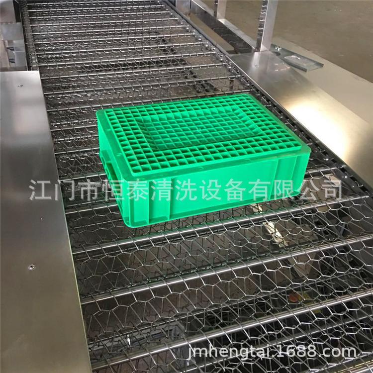 微信图片_20200709172843