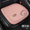 Cojín para Asiento de Coche Todas las Estaciones Transpirable Cómodo Dibujos Animados Cachorro Esterilla para Asiento Suave Agradable a la Piel Resistente al Desgaste Duradero Instalación Rápida