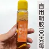Fábrica de Fuente Puntual Pigmento Mineral Trazo Thangka Verde Piedra Color Roca Pigmento Pintura China Pigmento Cresta de Gallo Bermellón