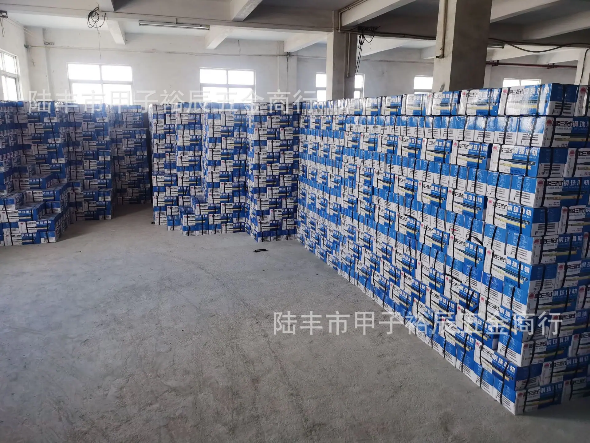 联盛展示1.jpg