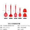 Pinzas de Mano de Silicona al por Mayor, Utensilios de Cocina, Espátulas Resistentes al Calor, Cucharones para Sopa, Guantes Antiescaldado para Cocina, Certificación de Cumplimiento Transfronterizo
