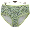 YunMengNi comercio exterior talla grande Pantalones de maternidad florales algodón cintura ropa interior transfronteriza briefs proveedores fabricantes al por mayor en stock