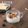 Copo de Café da Manhã de Vidro com Girassol Embossado Retro, Copo de Salada, Tigela de Iogurte de Grande Capacidade com Alça, Copo Doméstico para Aveia