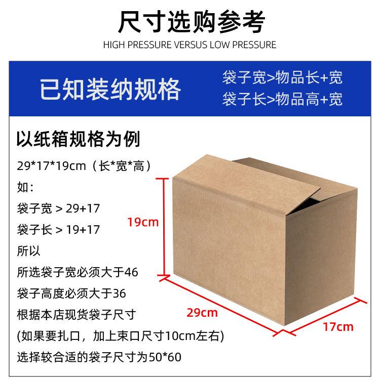 高压详情_09.jpg