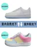 Zapatillas Deportivas de Caña Baja Color Café Leche Air Force Autorizadas Originales de Fábrica Nagata Zapatos Blancos Zapatos de Hombre Venta Directa de Fábrica Dropshipping