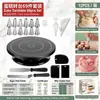 Conjunto de Boleira Giratória com 69 Peças, Bicos de Confeitar de Aço Inoxidável, Ferramenta de Camadas, Espátula, Conjunto de Ferramentas para Bolo