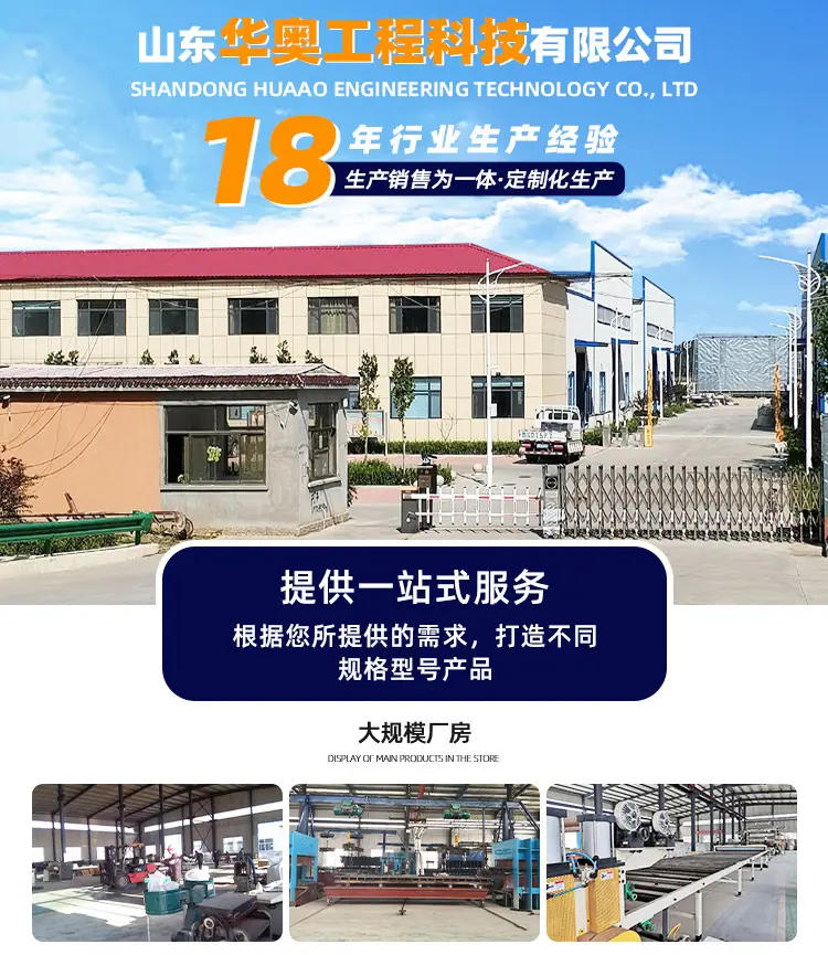 超高分子量聚乙烯板_01.jpg
