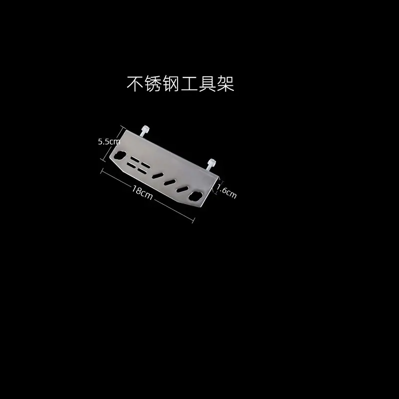 不锈钢工具架