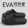 Pantuflas Caseras de Fábrica para Aumentar la Altura 2026 Nuevo Estilo para Interiores Engrosadas Antideslizantes Resistentes al Desgaste Sandalias de Suela Gruesa para Mujer