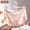 Nova Roupa Interior de Seda Gelo Feminina De Seda Bacteriostático Fundo De Uma Peça De Seda Deslizando Nu Leve Respirável Senhoras Cuecas