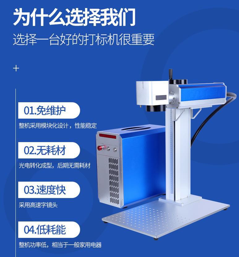 分体式2.jpg