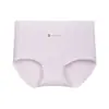 Cuecas Boxer Femininas Antibacterianas 10A com Forro, Boxer de Seda Amora com Forro para Mulheres, Roupa Íntima Nude de Cintura Média para Mulheres