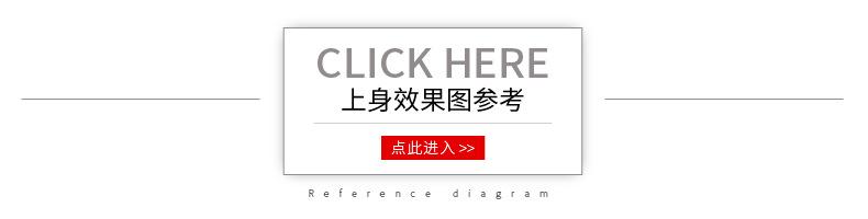 TIM图片20180703140657