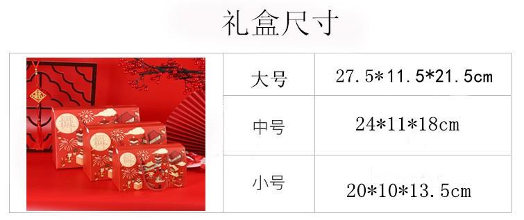 O1CN01TWelpK29RMaUhhOIC_!!1728