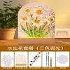 Lámpara Luciérnaga Pintura Artística Luz de Noche Material DIY Hecho a Mano Decoración de Jardín Exterior Luz Creativa/de Ambiente Regalo