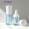 Botella de Vidrio para Crema de Doble Capa Cónica, Botella Vacía Dispensadora de Loción Tipo Prensa, Materiales de Empaque para Set de Viaje de Cosméticos para el Cuidado de la Piel