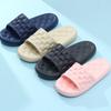 Ggglu Venta de Liquidación Camino del Sol Zapatillas Sencillas para Pareja para Hombres y Mujeres, Nuevas Zapatillas de Verano para Interior, Baño, Ducha