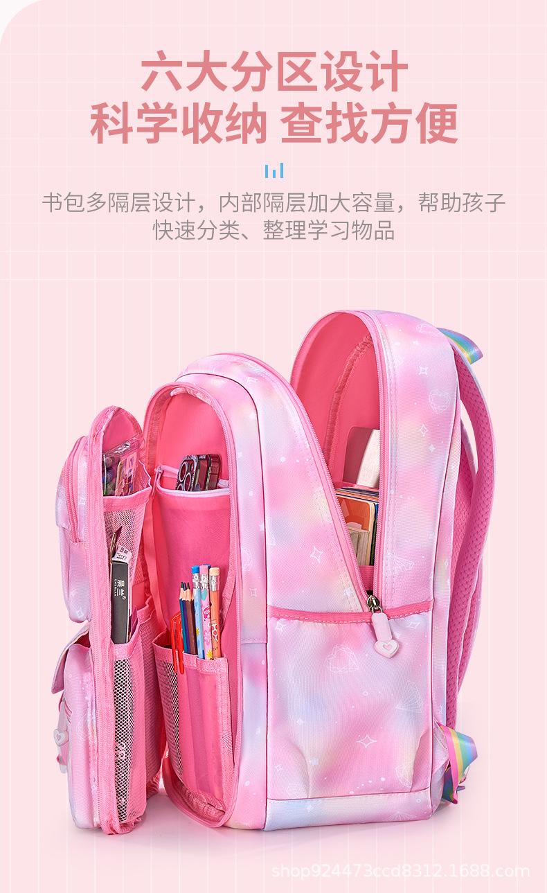 详情页_09.jpg