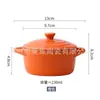 Panela de Cerâmica com Cor Gradiente Esmaltada Duas Alças Tigela de Barro Panela de Barro Tigela para Sopa Copo para Sopa Tigela de Ovo no Vapor com Tampa Tigela Pequena com Duas Alças Tigela de Sopa