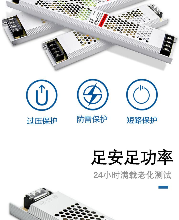 详情页_05.png