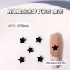 Nueva Joyería de Aleación de Estrella de Cinco Puntas de 5 mm para Uñas Mini Linda Estéreo Cielo Nocturno Estrella Decoración de Uñas Venta al por Mayor