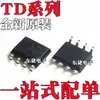 Nuevo Original Td1410Pr Td1482A Td1482Apr Td1484A Chip Ic Smd Sop8
