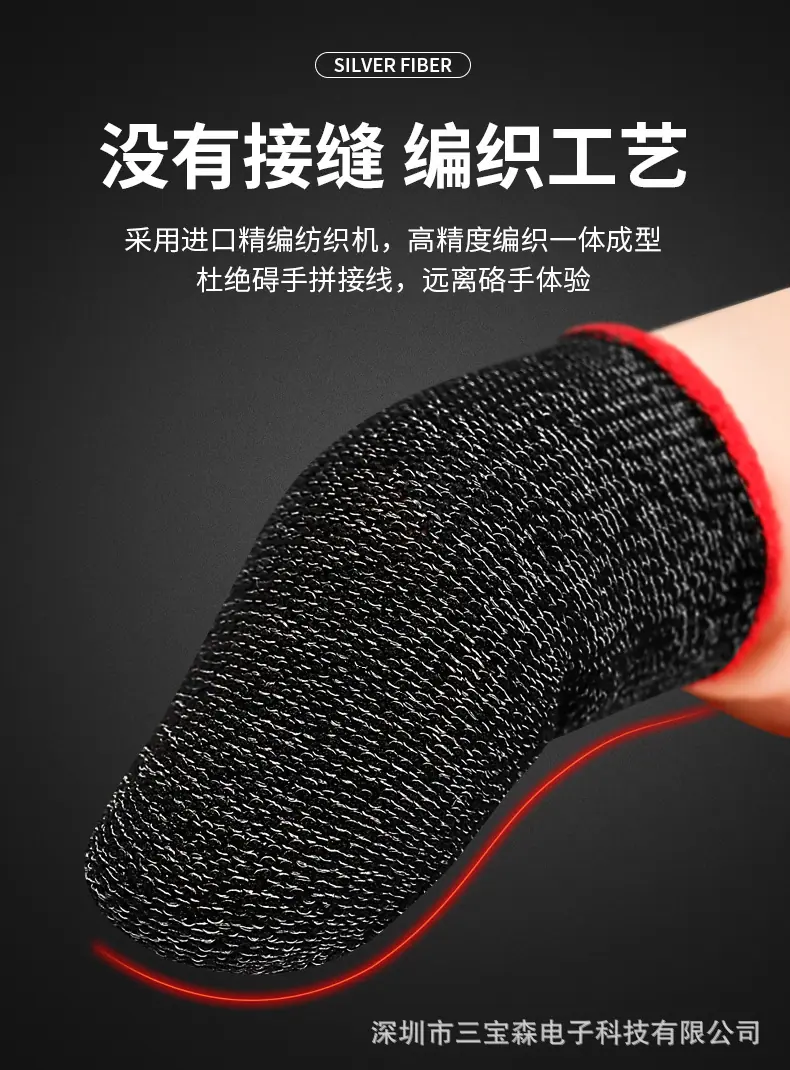 详情_07.jpg?x-oss-process=image/format,png