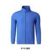 Trajes Deportivos de Manga Larga para Otoño e Invierno, Uniformes Destacados de una Pieza para Hombres y Mujeres en Reuniones Deportivas y Competiciones de Entrenamiento, Uniformes de Equipo al por Mayor