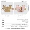 Nuevo Anillo Doble Esmalte Colorido Aleación Estampado Animal Mariposa Colgante Doble de Fondo Plano Accesorios para Joyería DIY Productos Semi-Terminados