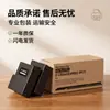 Adecuado para Caja de Mantenimiento Epson C9344 XP3100 XP4100 XP4105 Caja Recolectora de Tinta Residual Cartucho de Tinta de Mantenimiento