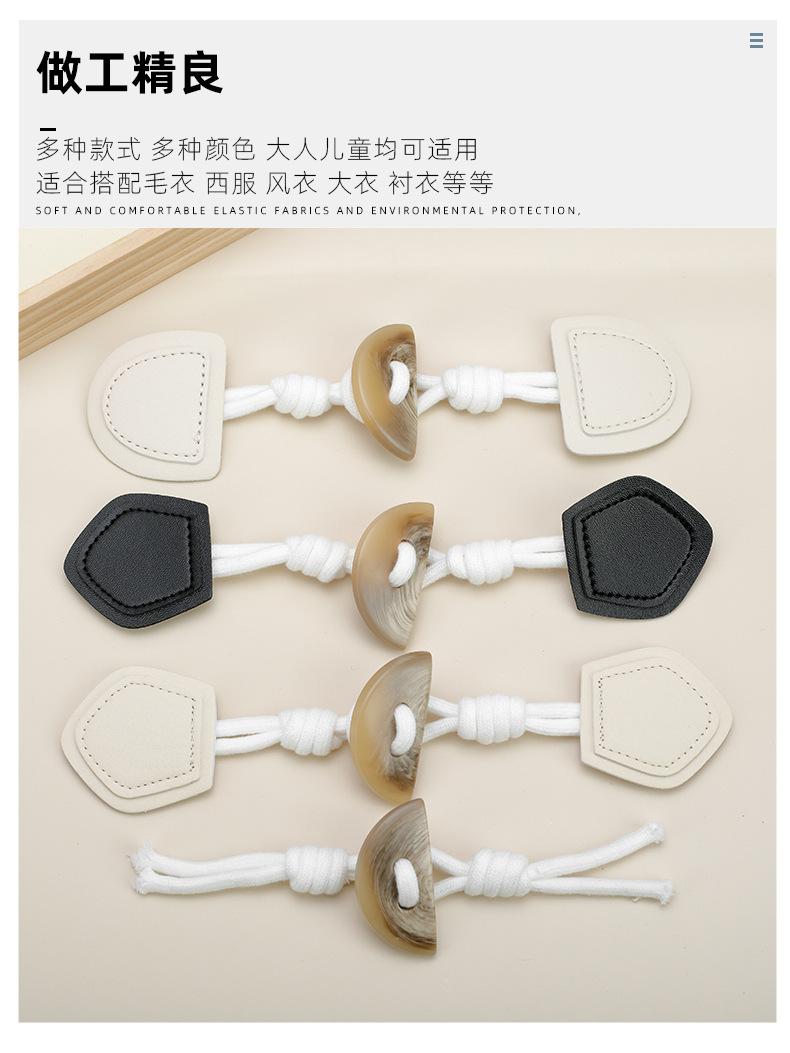 详情图_4.jpg