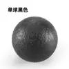 Envío gratis yoga bola de fascia relajación plantar músculo bola cacahuete dolor de hombro cuello columna lumbar cintura masaje fábrica comercio exterior