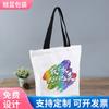 Bolsa de Lona Portátil Lisa, Bolsa Publicitária Educacional Personalizada, Bolsa de Algodão, Sacola de Compras de Supermercado para Presente, Impressão de Logotipo