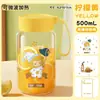 Copo de vidro resistente a altas temperaturas mini copo de água para meninas alta aparência copo com escala de borossilicato alto copo de leite portátil copo de água de bagagem de mão