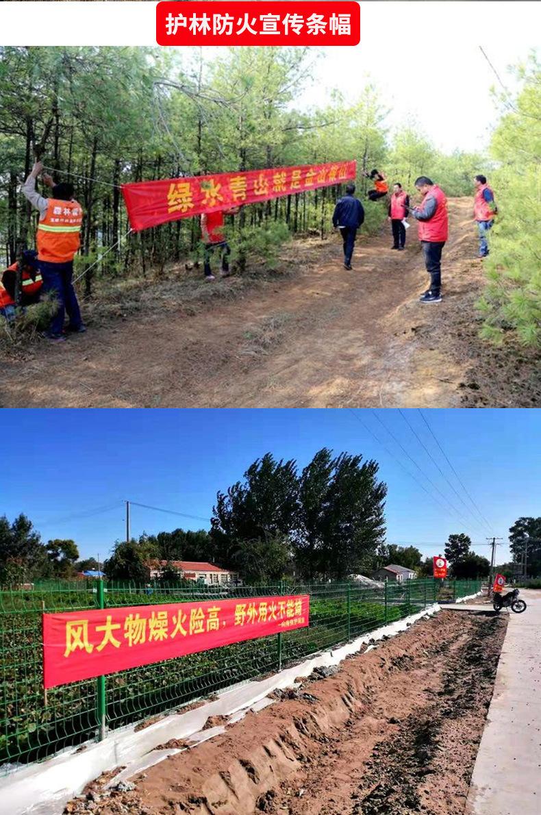 详情_12.jpg