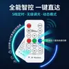 Controlador Inteligente RF Inalámbrico de Atenuación y Cambio de Color Controlador RGB Temporizador Interruptor Remoto Dimmer para Tira LED