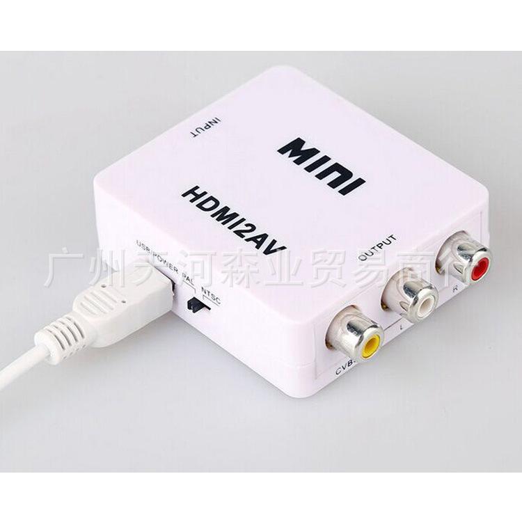 HDMI转AV转换器 2