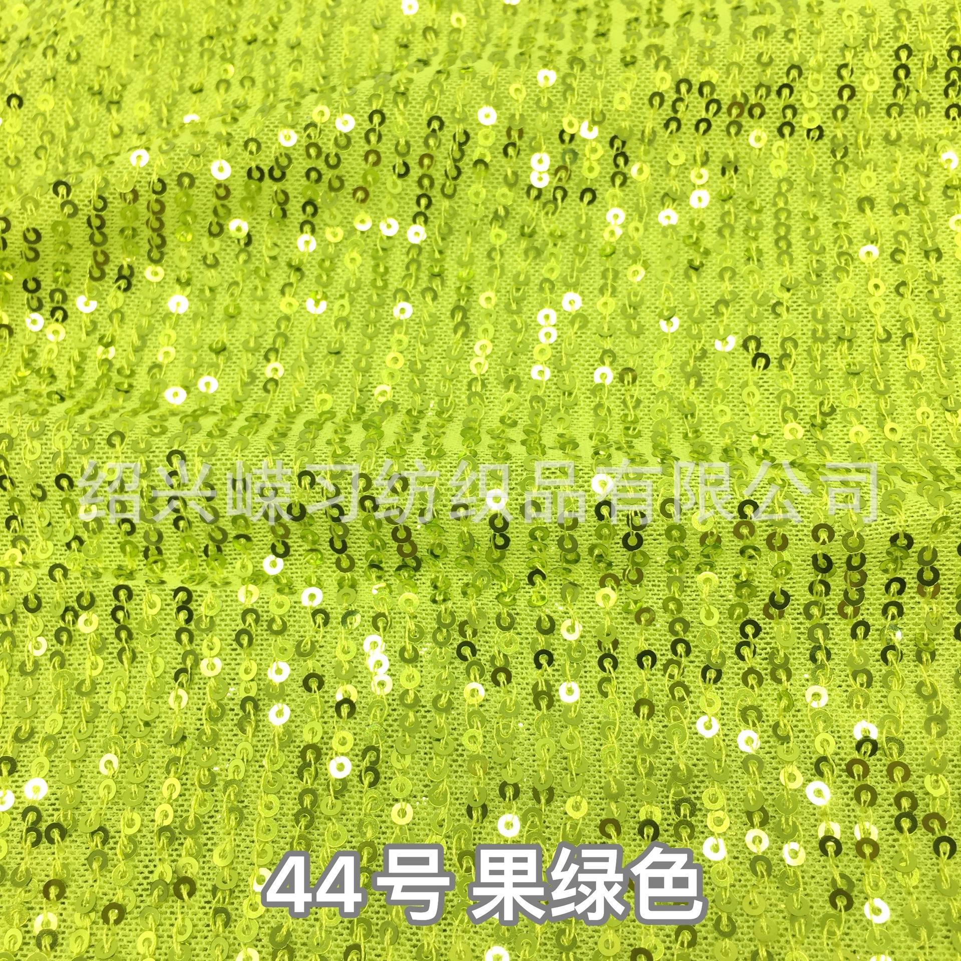 直条 44号 果绿色