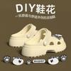 Zapatos de cueva Baotou Sandalias y Pantuflas de Suela Gruesa para Mujer Lindas de Dibujos Animados Verano Aumentantes de Altura para Exterior Sensación Dung Antideslizantes Pantuflas de Mujer